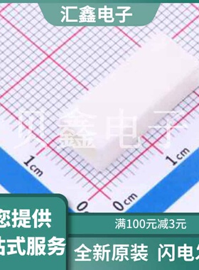 480435-1 原装正品