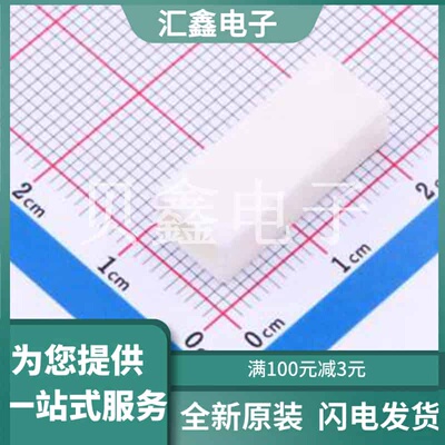 480435-1 原装正品