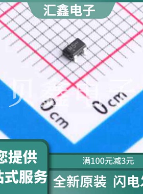 MMBD352WT1G 原装正品 SC-70