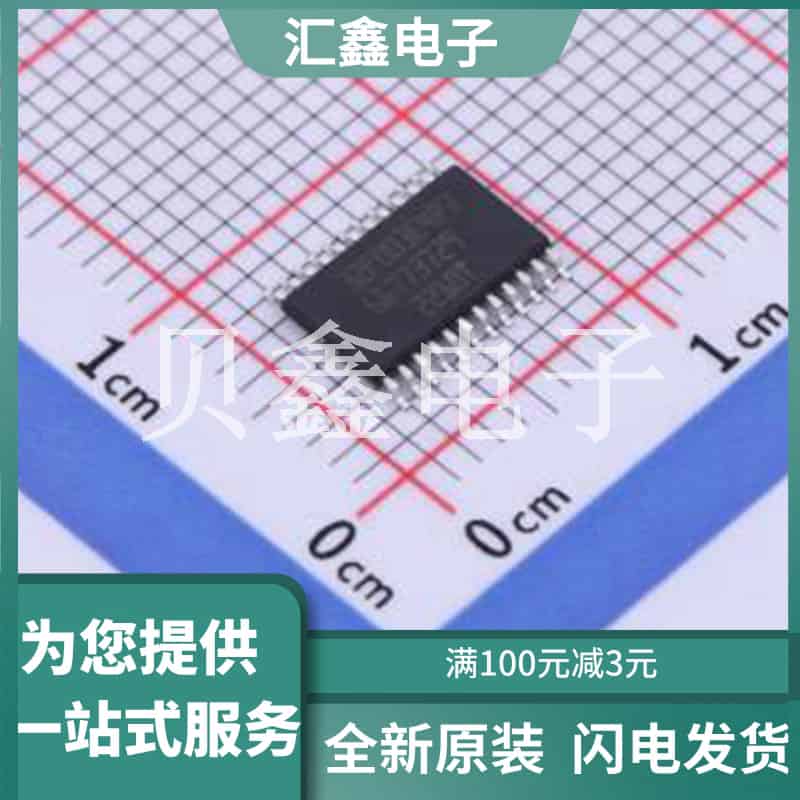 CW32F003E4P7 原装正品 ARM-M系列