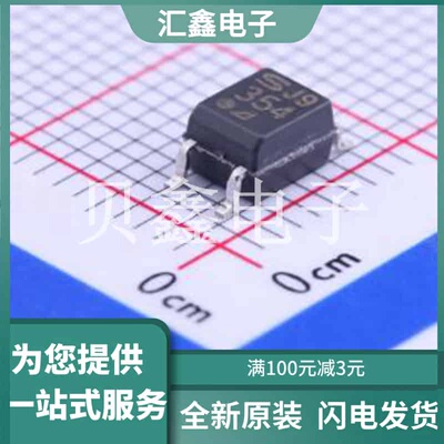 PC354NJ0000F 原装正品 输入类型