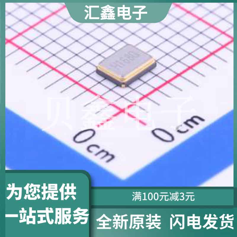 X3S016000DC1H-V 原装正品