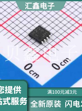BH2219FVM-TR 原装正品