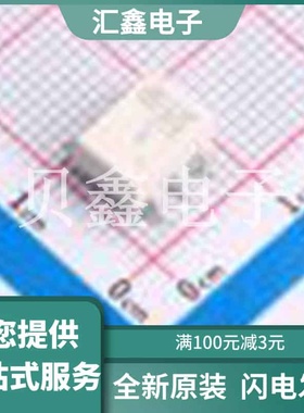 H11AV1SM 原装正品 输入类型