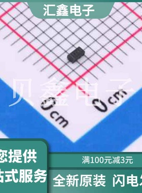 TPSDM2U40CSP 原装正品 击穿电压