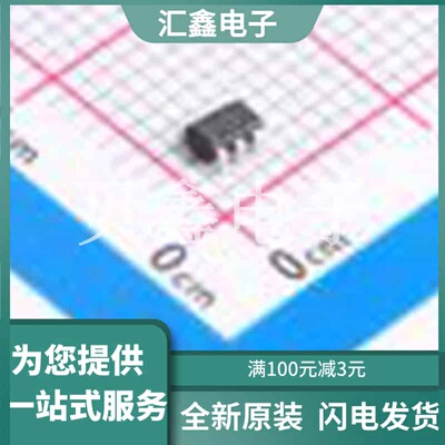 TMP300BIDBVR 原装正品