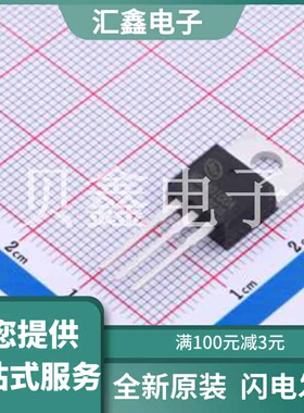 MBR40100A 原装正品 TO-220