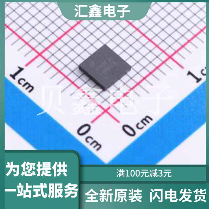 LM5010SDX/NOPB 原装正品 WSON-10-EP(4x4)