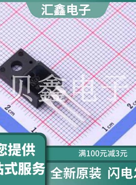 NCE70T900F 原装正品 :