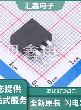 2SCR586JGTLL 原装正品 :