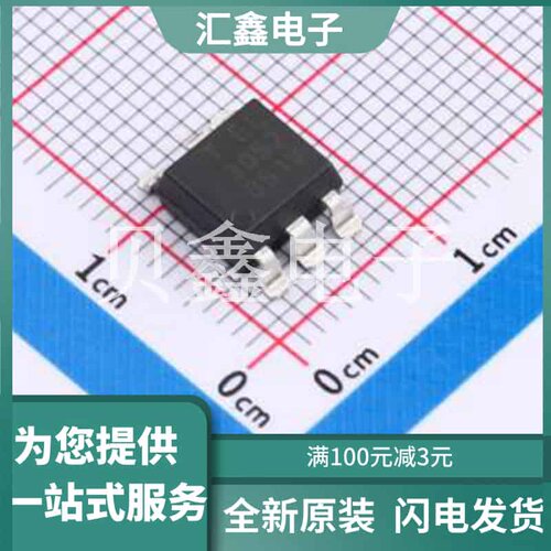 EL3052S1(TA)(P5)-V 原装正品