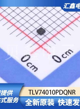电源管理 TLV74010PDQNR 原装正品 X2-SON-4-EP(1x1)