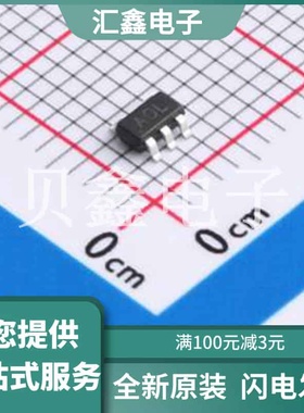 AD8628ARTZ-MS 原装正品 SOT-23-5