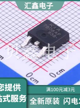 KIA7806AF-RTF/P 原装正品 输出类型
