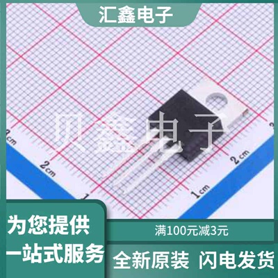 FDP038AN06A0 原装正品 数量