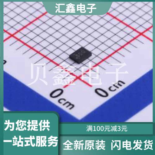 ADS1118IRUGR 原装正品 QFN-10(1.6x2.1)
