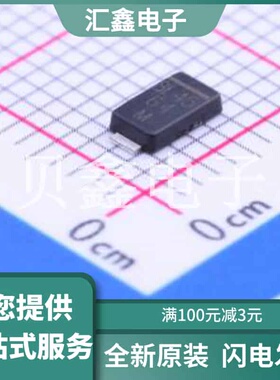 V8PAL45HM3_A/I 原装正品 正向压降(Vf)