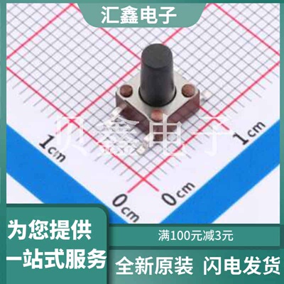 FSM8JSMA 原装正品 电路结构