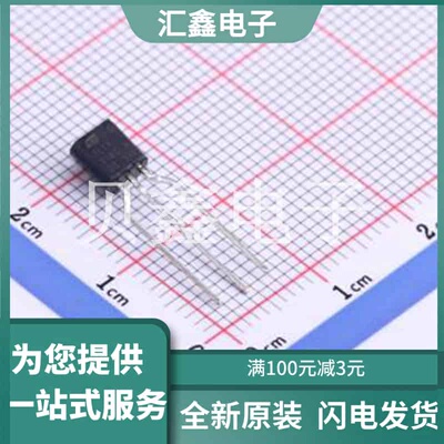 TL1431ACZ 原装正品 编号: