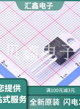 BTB06-600SWRG 原装正品 6A标准和Snubberless 三端双向可控硅