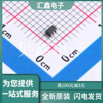 SN74AUP1G58DCKR 原装正品 逻辑类型