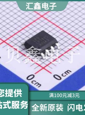 LP7801SPF 原装正品 编号: