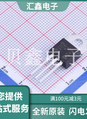 BTB16-600SWRG 原装正品 16A标准和Snubberless 三端双向可控硅