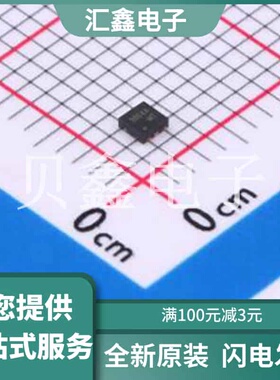 TPRCLAMP3654PATCT 原装正品 反向截止电压(Vrwm)