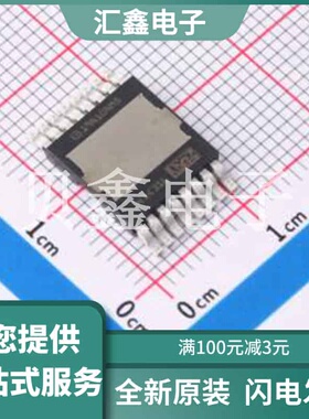 IPTC019N10NM5ATMA1 原装正品 数量