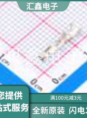 175155-2 原装正品 最高减9.89