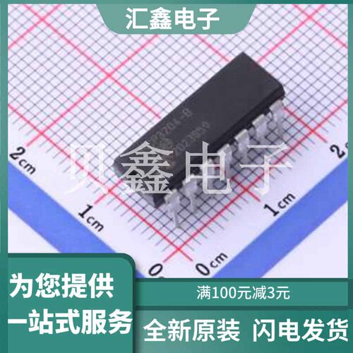 MCP3204-BI/P 原装正品 PDIP-14