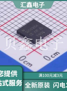 SIC620ACD-T1-GE3 原装正品 负载类型