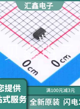 TPSGM3001XC6 原装正品 工作电压
