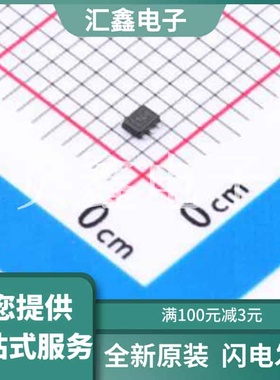 TMP390A2DRLR 原装正品 SOT-563