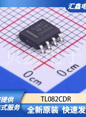 运算放大器比较器 TL082CDR 原装正品 SOIC-8