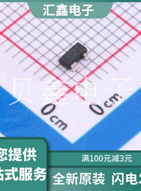 TC1270ANRVRCTR 原装正品 芯片类型