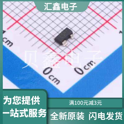 TC1270ANRVRCTR 原装正品 芯片类型