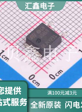 LD1086BDTTR 原装正品 输出类型