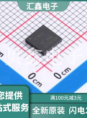 DRV8703DQRHBRQ1 原装正品 VQFN-32-EP(5x5)