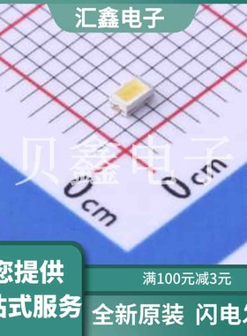 SMLMN2WB1CW15CS 原装正品 C510036