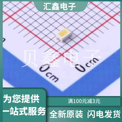SMLMN2WB1CW15CS 原装正品 C510036