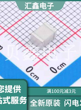 BTC351N-TP 原装正品