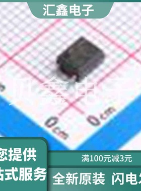 TLP185(V4GHTL,SE(T 原装正品 C5370565