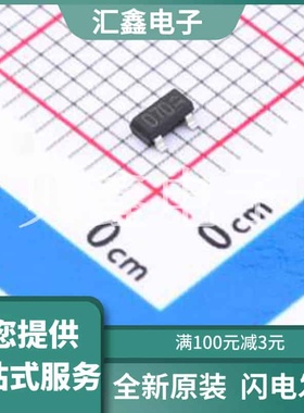 MMBZ27VALYFHT116 原装正品 反向截止电压(Vrwm)