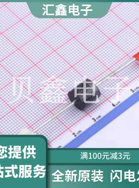 LDP24A 原装正品 反向截止电压(Vrwm)