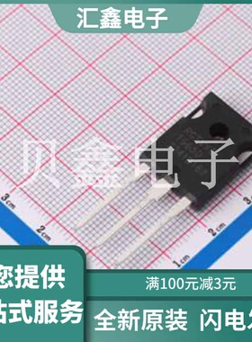 RGTVX6TS65DGC13(RGTVX6TS65DGC11) 原装正品 -