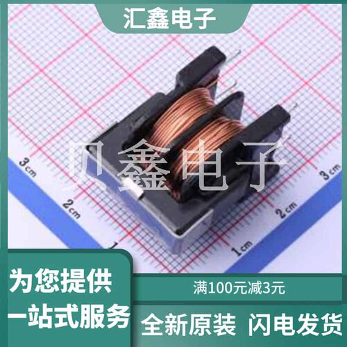 PDUUAT16-503MLN 原装正品 2