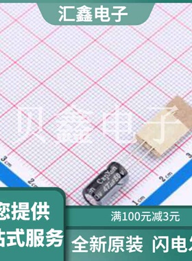 KF470M050E110ETCB 原装正品 编号: