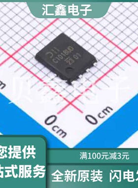 DMC1018UPD-13 原装正品 :