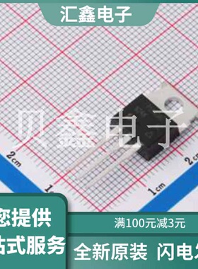 SIHP5N80AE-GE3 原装正品 数量